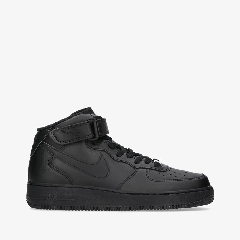 Nike Air Force 1 batai | Nike AF1 kedai 