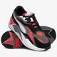 Vyriški kedai PUMA RS-X³ TWILL AIRMESH 36884502 spalva juoda