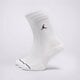 Moteriškos kojinės JORDAN KOJINĖS U J EVERYDAY CUSH dx9632-100 spalva balta