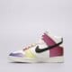 Moteriški kedai NIKE WMNS DUNK HIGH fd0802-100 spalva daugiaspalvė