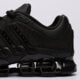 Vaikiški kedai ADIDAS MEGARIDE J ki8487 spalva juoda