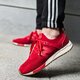 Vyriški kedai NEW BALANCE MRL247DC mrl247dc spalva raudona