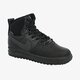 NIKE LUNAR FORCE 1 SNEAKERBOOT  706803002 spalva juoda