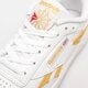 Moteriški kedai REEBOK CLUB C REVENGE 100033437 spalva balta