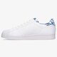 Vyriški kedai ADIDAS SUPERSTAR  h00186 spalva balta