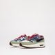 Vaikiški kedai NIKE AIR MAX 1 SP dr2362-300 spalva žalia
