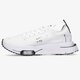Vyriški kedai NIKE AIR ZOOM-TYPE SE cv2220-100 spalva balta