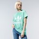 Moteriški marškinėliai ADIDAS MARŠKINĖLIAI BOYFRIEND TEE fm3316 spalva žalia