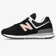 Moteriški kedai NEW BALANCE 574  wl574hb2 spalva juoda