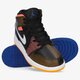 Vaikiški kedai AIR JORDAN 1 MID MMD dc4092-001 spalva daugiaspalvė
