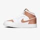 Vaikiški kedai AIR JORDAN 1 MID 555112-190 spalva balta