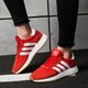 Moteriški kedai ADIDAS I-5923 bb2091 spalva raudona