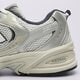 Vaikiški kedai NEW BALANCE 530  gr530ka spalva kremowy