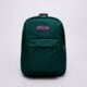 Moteriška kuprinė JANSPORT KUPRINĖ SUPERBREAK ONE ek0a5bag5j4 spalva žalia