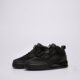 Vaikiški kedai JORDAN SPIZIKE LOW (GS)  fq3950-001 spalva juoda