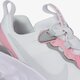 Vaikiški kedai NIKE RENEW ELEMENT 55 ck4082-102 spalva balta
