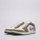 Vyriški kedai AIR JORDAN 1 LOW  553558-046 spalva rusvai gelsva