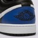 Vyriški kedai AIR JORDAN 1 LOW  553558-042 spalva juoda