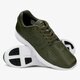 Vyriški bėgimo batai NIKE LUNAR FLOW LSR PRM 833127300 spalva žalia