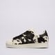 Moteriški kedai ADIDAS SUPERSTAR II W jp8164 spalva ruda
