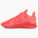 Moteriški kedai ADIDAS EQUIPMENT SUPPORT ADV W bb2326 spalva oranžinė