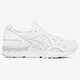 Moteriški kedai ASICS GEL-LYTE V  h7n2l0101w spalva balta
