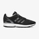 Vaikiški kedai ADIDAS ZX FLUX LENTIC J bb2809 spalva juoda
