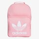 Moteriška kuprinė ADIDAS KUPRINĖ BP CLAS TREFOIL dj2173 spalva rožinė