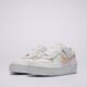 Moteriški kedai NIKE W AF1 SHADOW ci0919-121 spalva balta