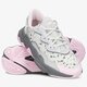 Moteriški kedai ADIDAS OZWEEGO W fx6104 spalva daugiaspalvė
