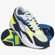 Vyriški kedai PUMA RS-X³ TWILL AIRMESH 36884501 spalva balta