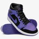 Vyriški kedai AIR JORDAN 1 MID 554724051 spalva violetinė