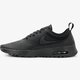Moteriški kedai NIKE W AIR MAX THEA ULTRA PRM 848279003 spalva juoda