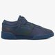Vyriški kedai REEBOK WORKOUT LO CLEAN PRS bd4411 spalva daugiaspalvė