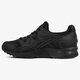 Moteriški kedai ASICS GEL-LYTE V  h7n2l9090 spalva juoda