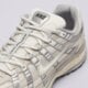 Vyriški kedai NIKE P-6000 AS iu7549-072 spalva rusvai gelsva