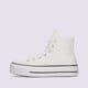 Moteriški kedai CONVERSE ALL STAR LIFT HIGH PLATFORM  560846c spalva balta