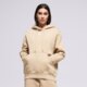 Moteriškas džemperis NIKE DŽEMPERIS SU GOBTUVU   W NSW PHNX FLC OS PO HOODIE dq5860-286 spalva rusvai gelsva