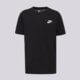 Vaikiški marškinėliai NIKE MARŠKINĖLIAI K NSW TEE EMB FUTURA LBR fz5177-010 spalva juoda