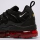 Vyriški kedai NIKE AIR VAPORMAX PLUS cv1645-001 spalva juoda