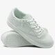 Moteriški kedai REEBOK CLUB C 85 NUBUCK OPAL WHIT cm9054 spalva žalia
