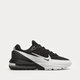 Vyriški kedai NIKE AIR MAX PULSE dr0453-005 spalva balta