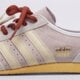 Moteriški kedai ADIDAS JAPAN DECON W kj5015 spalva mėlyna
