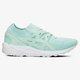 Moteriški kedai ASICS GEL KAYANO TRAINER KNIT h7n6n8787 spalva mėlyna