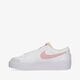 Moteriški kedai NIKE BLAZER LOW PLATFORM  dj0292-103 spalva balta