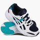 Moteriški kedai ASICS GEL-BND 1022a129400 spalva balta