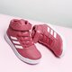 Vaikiški kedai ADIDAS ALTASPORT MID EL K aq0185 spalva rožinė