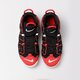 Vaikiški kedai NIKE AIR MORE UPTEMPO KC BG fb1344-001 spalva juoda