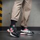Moteriški kedai NEW BALANCE 327  u327cnt spalva juoda