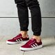 Vyriški inkariukai ADIDAS KIEL cq1090 spalva tamsiai raudona